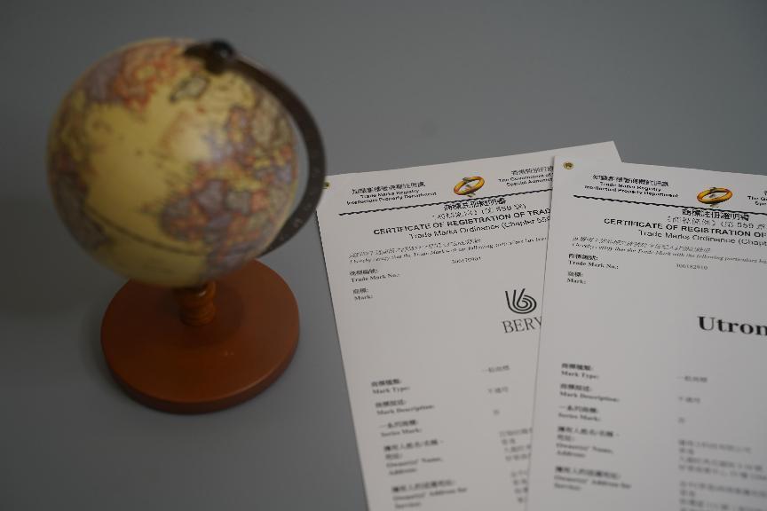 注冊(cè)國(guó)際商標(biāo)