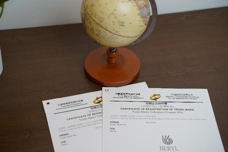 商標(biāo)國(guó)際注冊(cè)