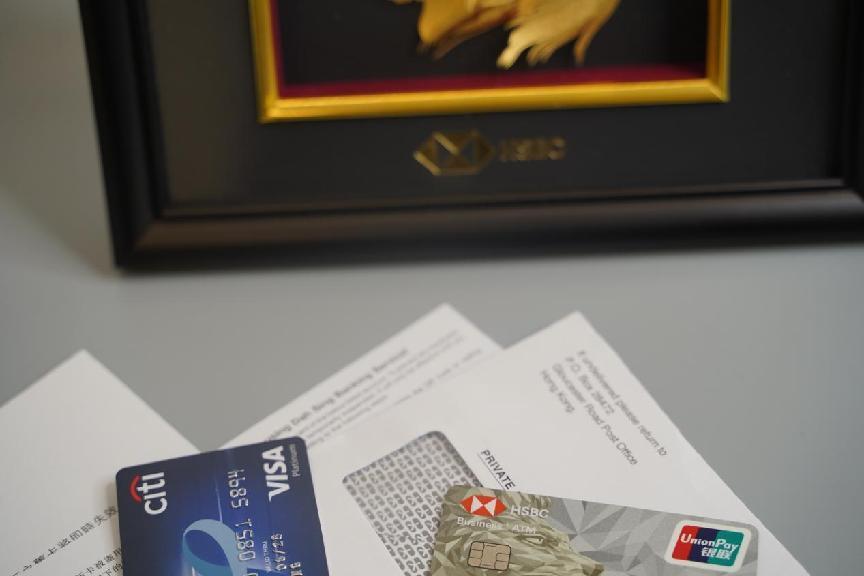 深圳銀行開(kāi)戶(hù)