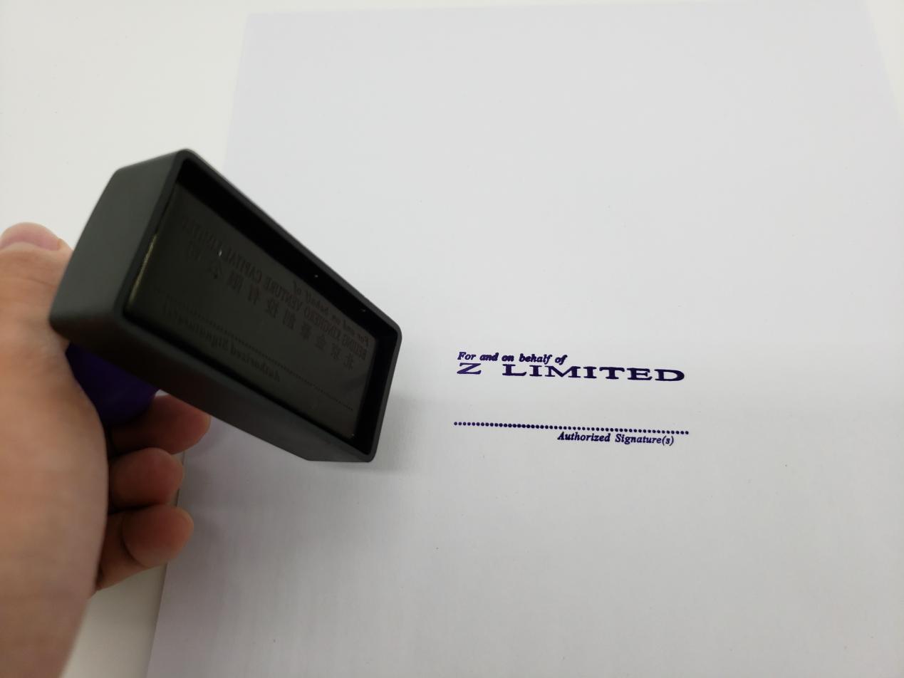 香港公司審計(jì)報(bào)稅