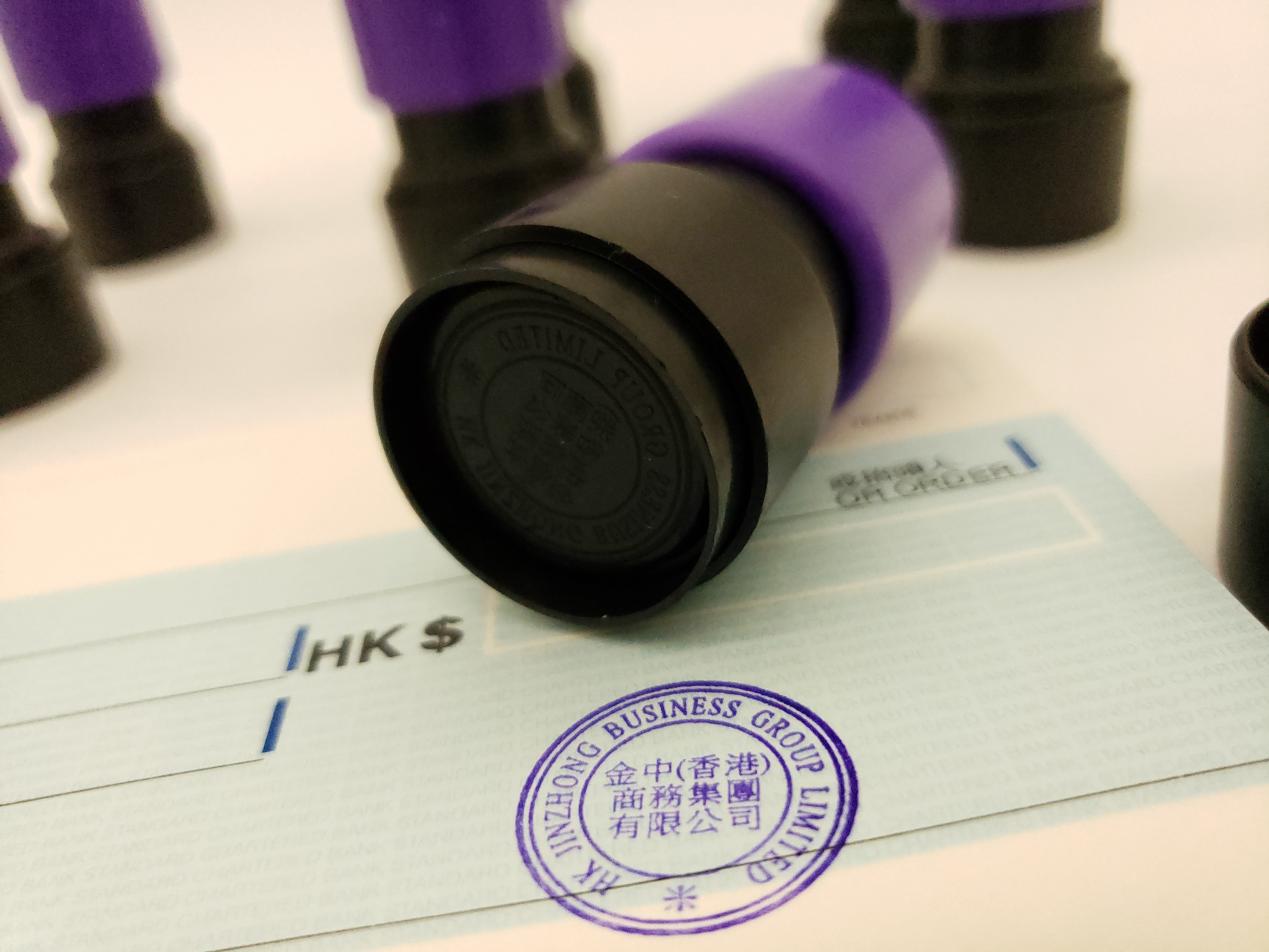 香港公司審計(jì)