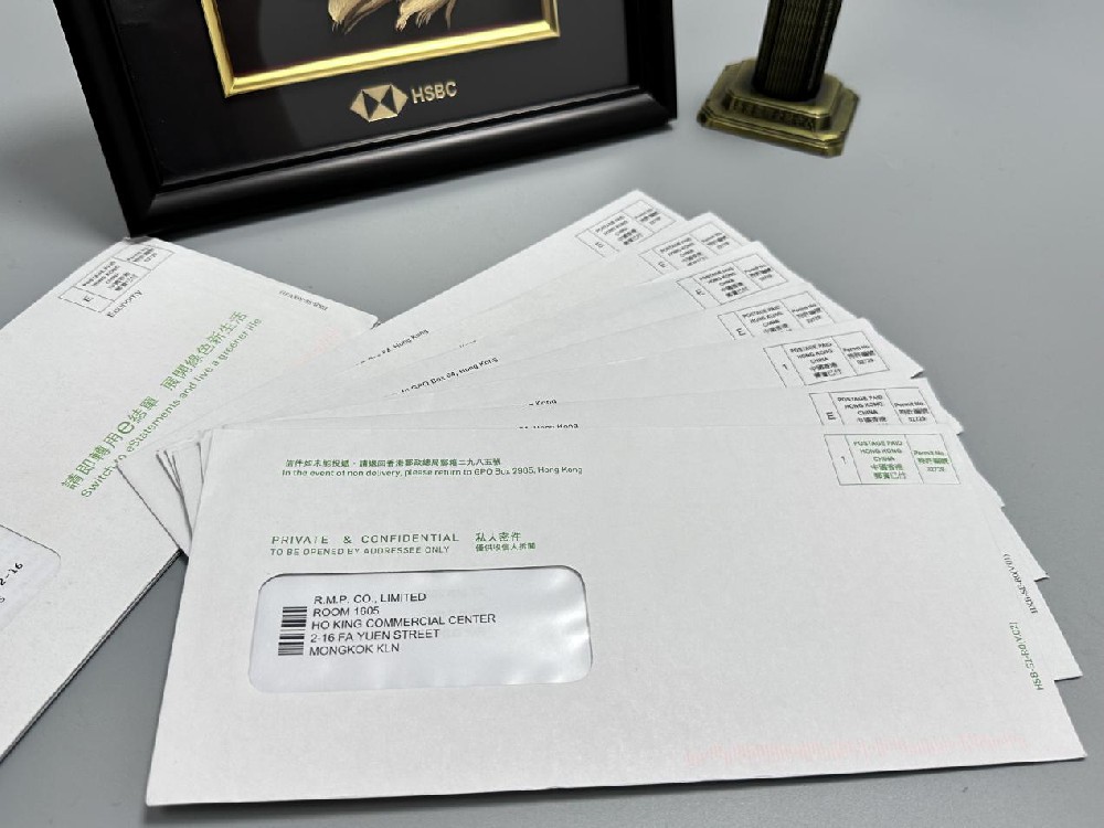 香港銀行開(kāi)戶(hù)