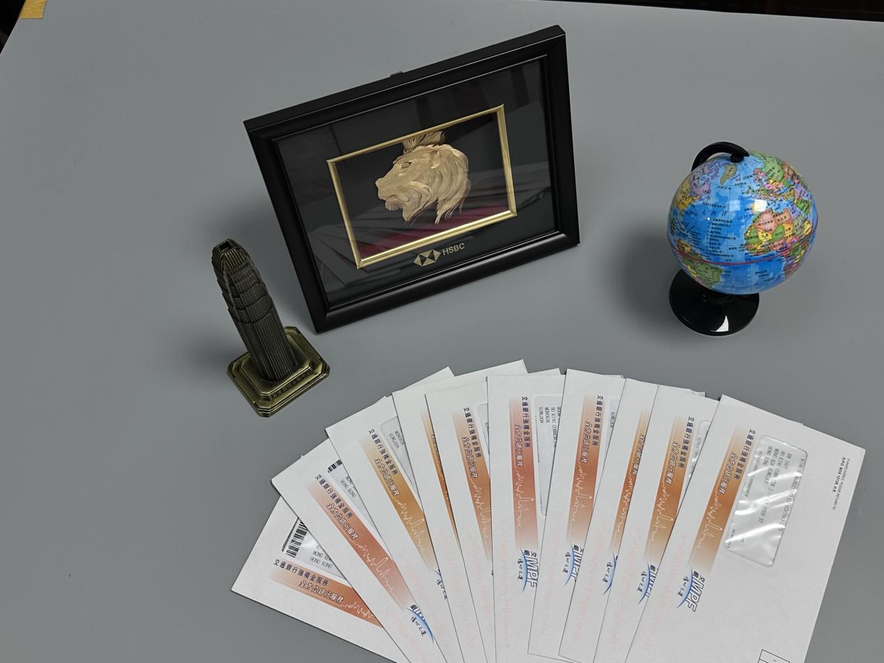 香港銀行開(kāi)戶(hù)