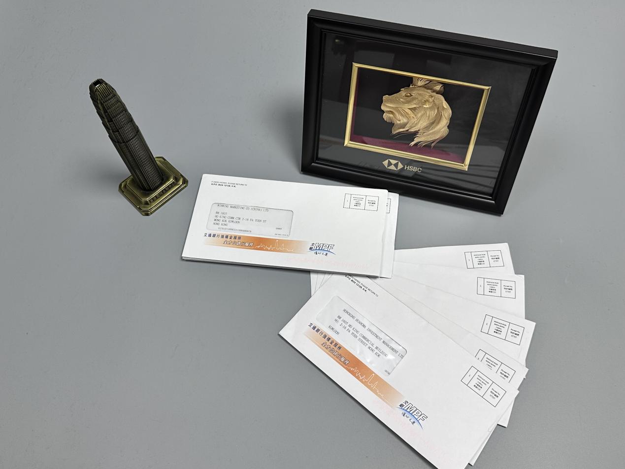 香港銀行開(kāi)戶(hù)