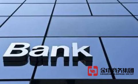 新加坡銀行開(kāi)戶要選擇哪個(gè)銀行？具體流程你知道嗎？