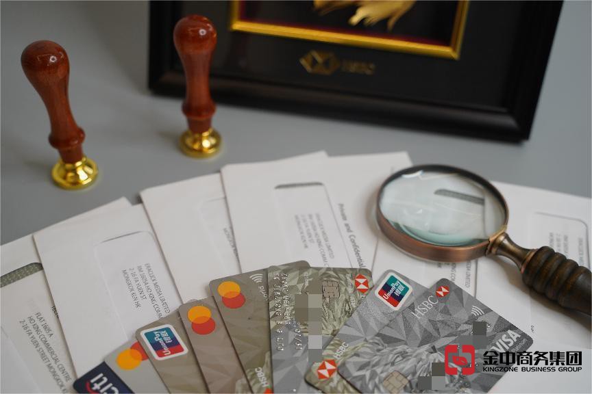 香港個(gè)人開戶