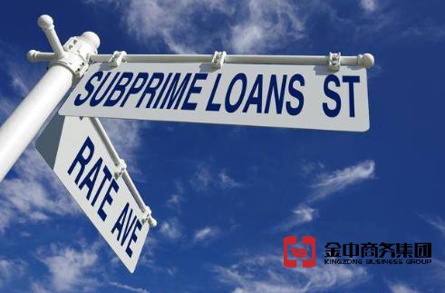 離岸公司記賬報(bào)稅