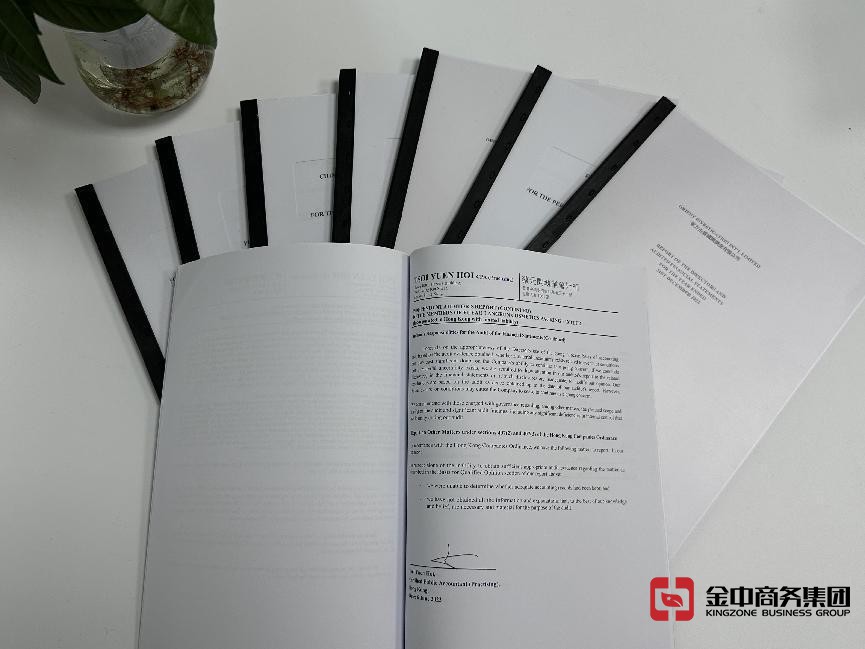 速看！注冊(cè)美國(guó)公司超全攻略！并沒(méi)有那么難！