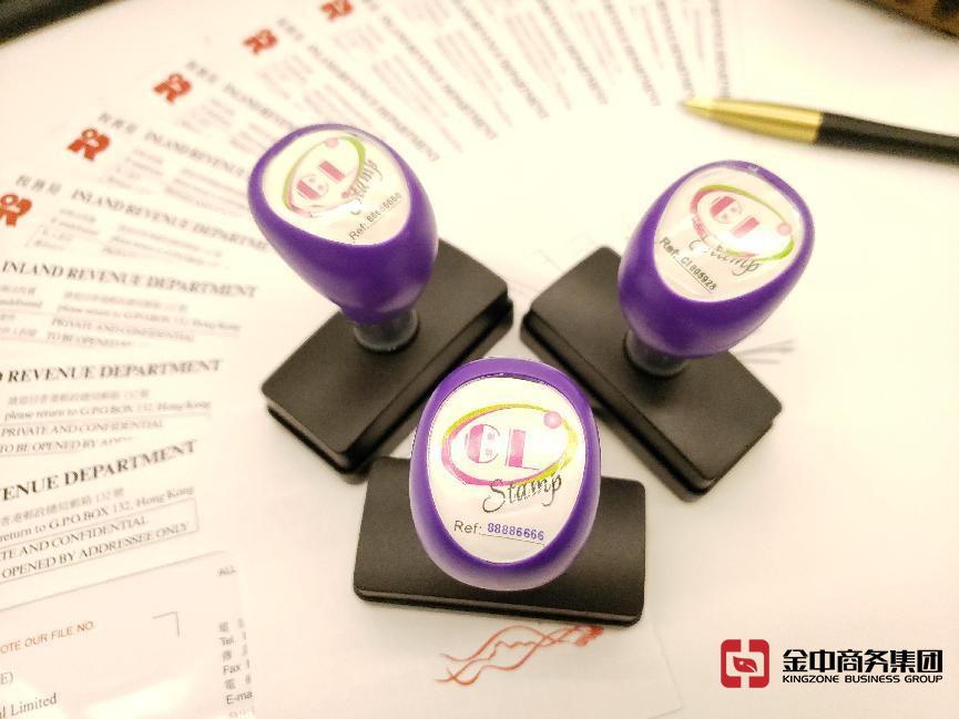 海外公司審計(jì) 海外公司審計(jì)