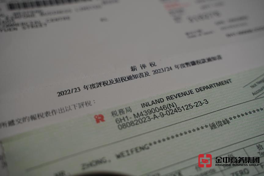 海外公司審計(jì) 海外公司審計(jì)