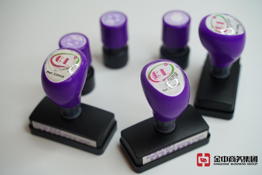 海外做賬報(bào)稅