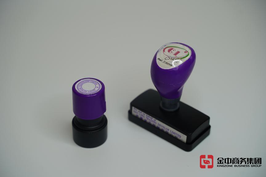 海外做賬報(bào)稅