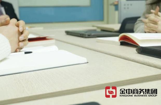 勞務(wù)資質(zhì)辦理