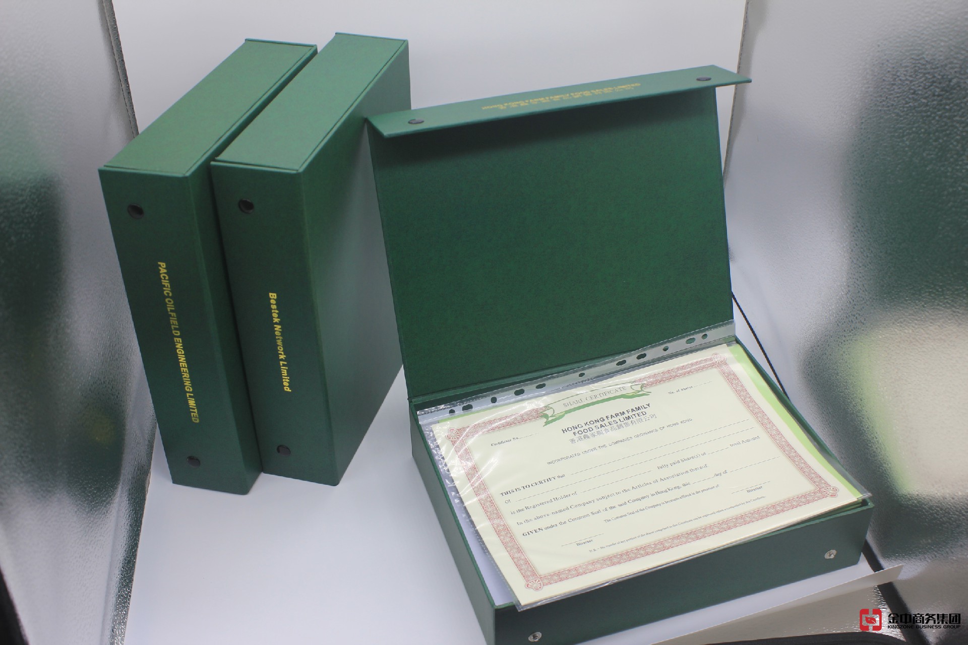 注冊(cè)香港公司