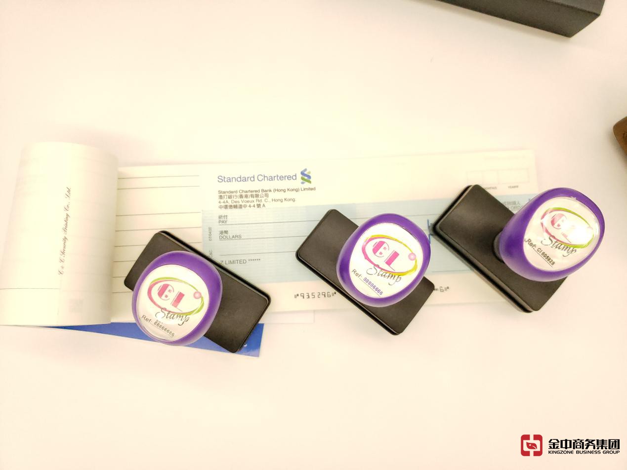 香港公司審計(jì)