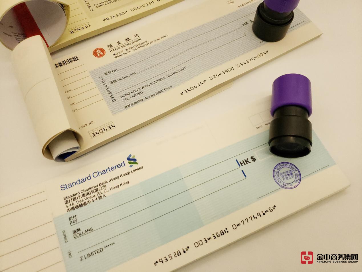 香港公司審計(jì)