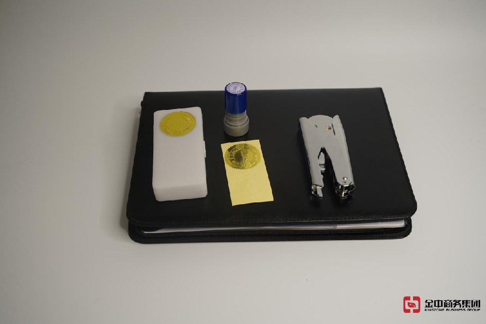 新加坡公司注冊條件和流程！