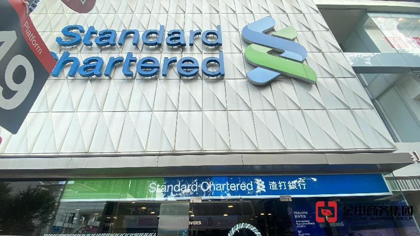 香港公司銀行開(kāi)戶