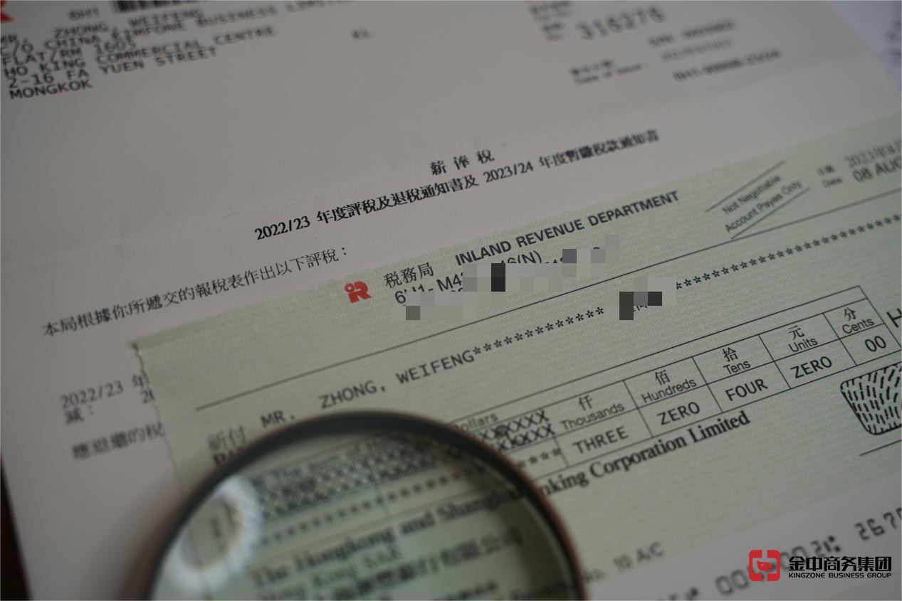 香港公司審計(jì)