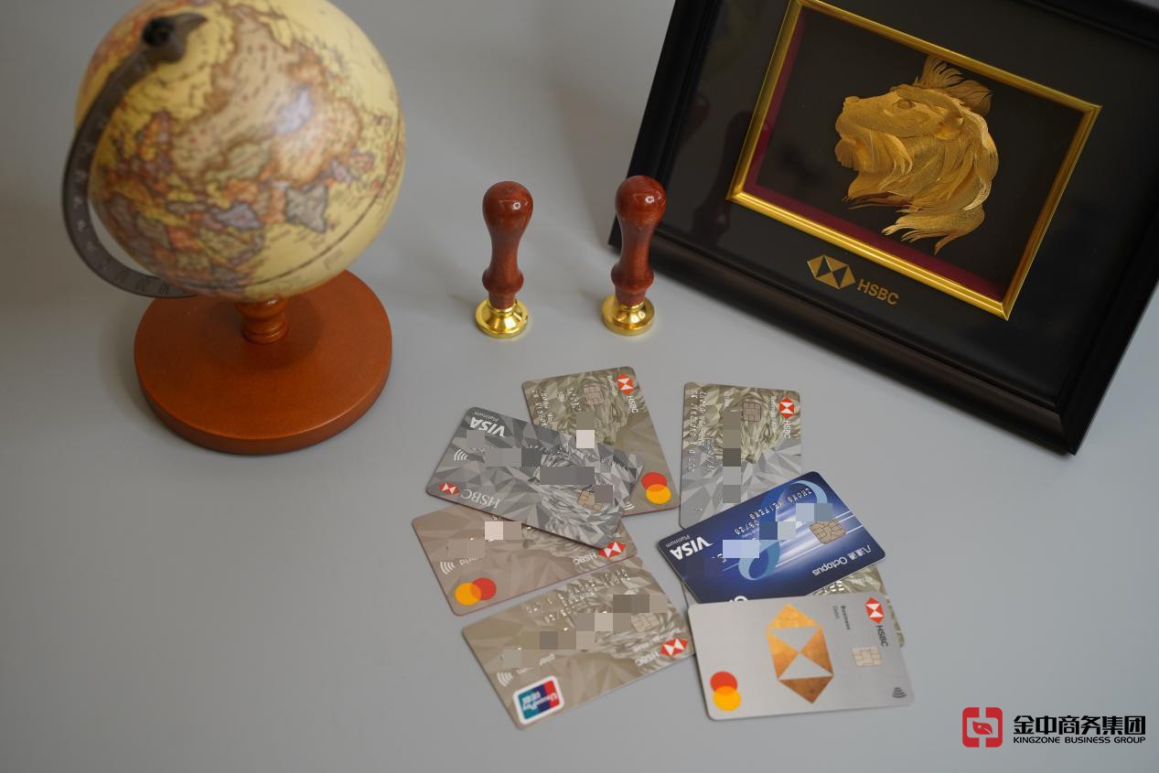 香港個(gè)人銀行開戶