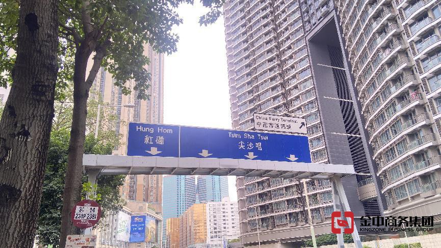 香港注冊(cè)公司