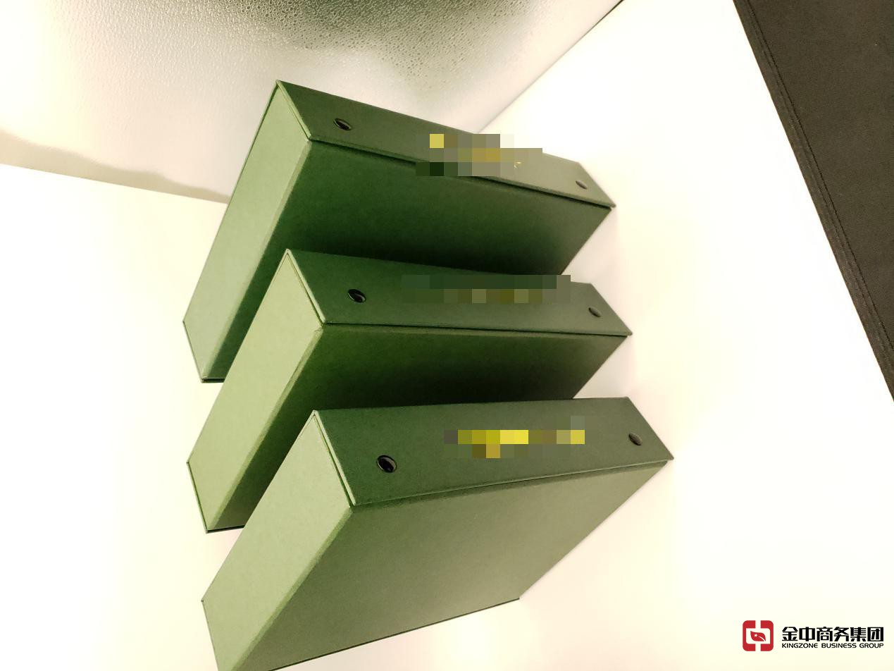 注冊(cè)香港公司