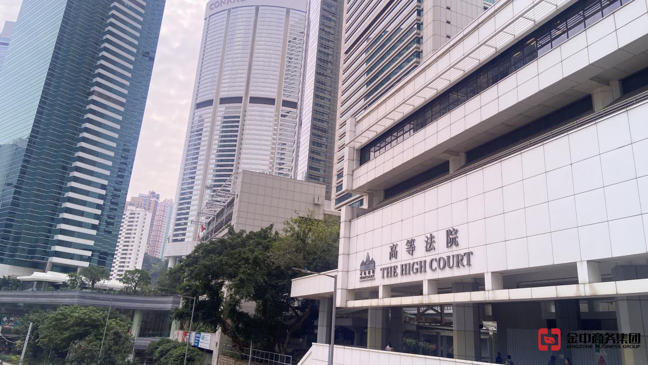 香港商標(biāo)注冊