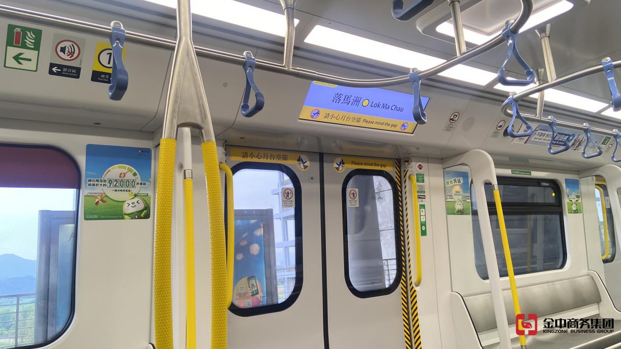 注冊(cè)香港公司