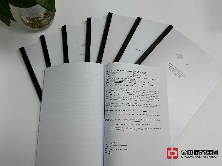 香港公司審計(jì)