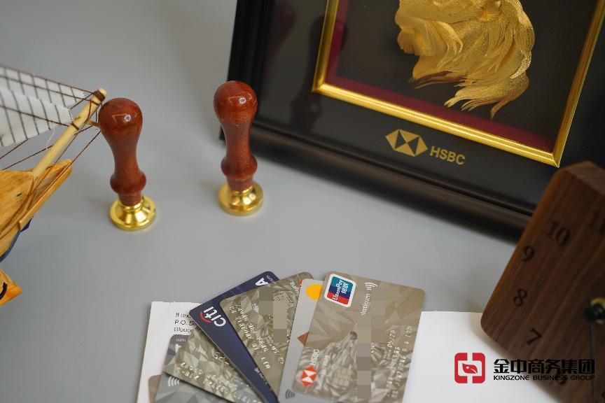 香港銀行開(kāi)戶(hù)