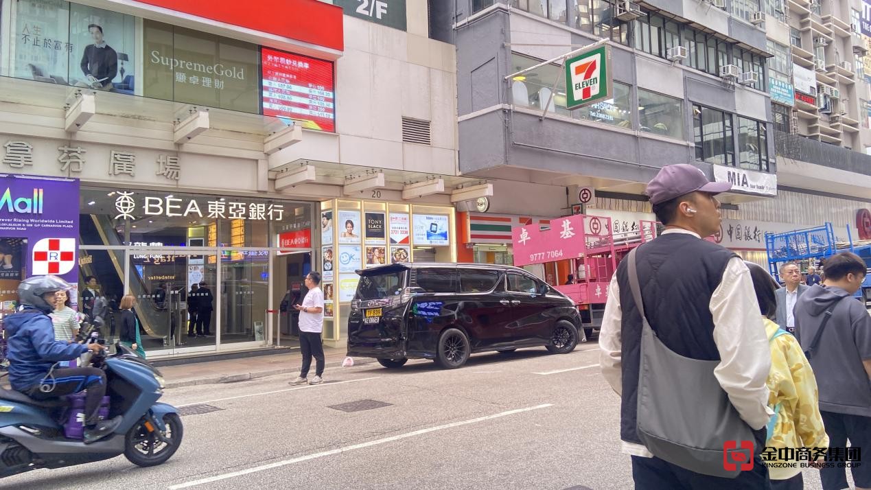 香港優(yōu)才計劃