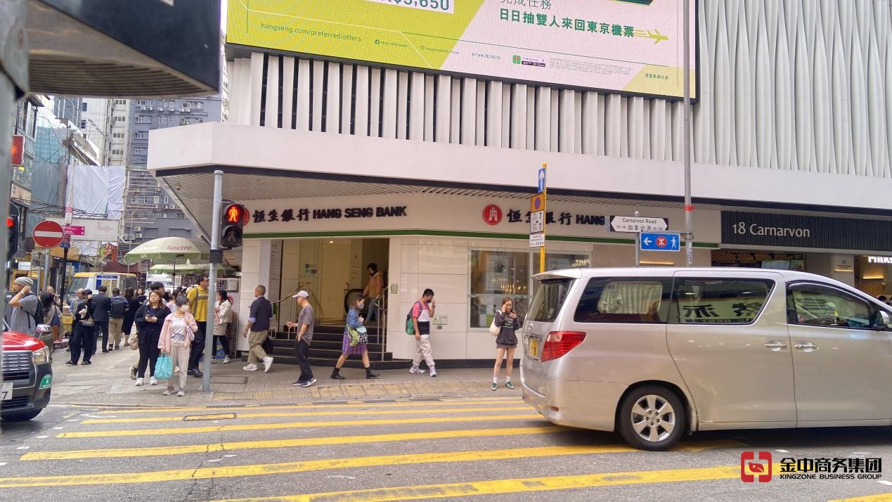 香港銀行開(kāi)戶