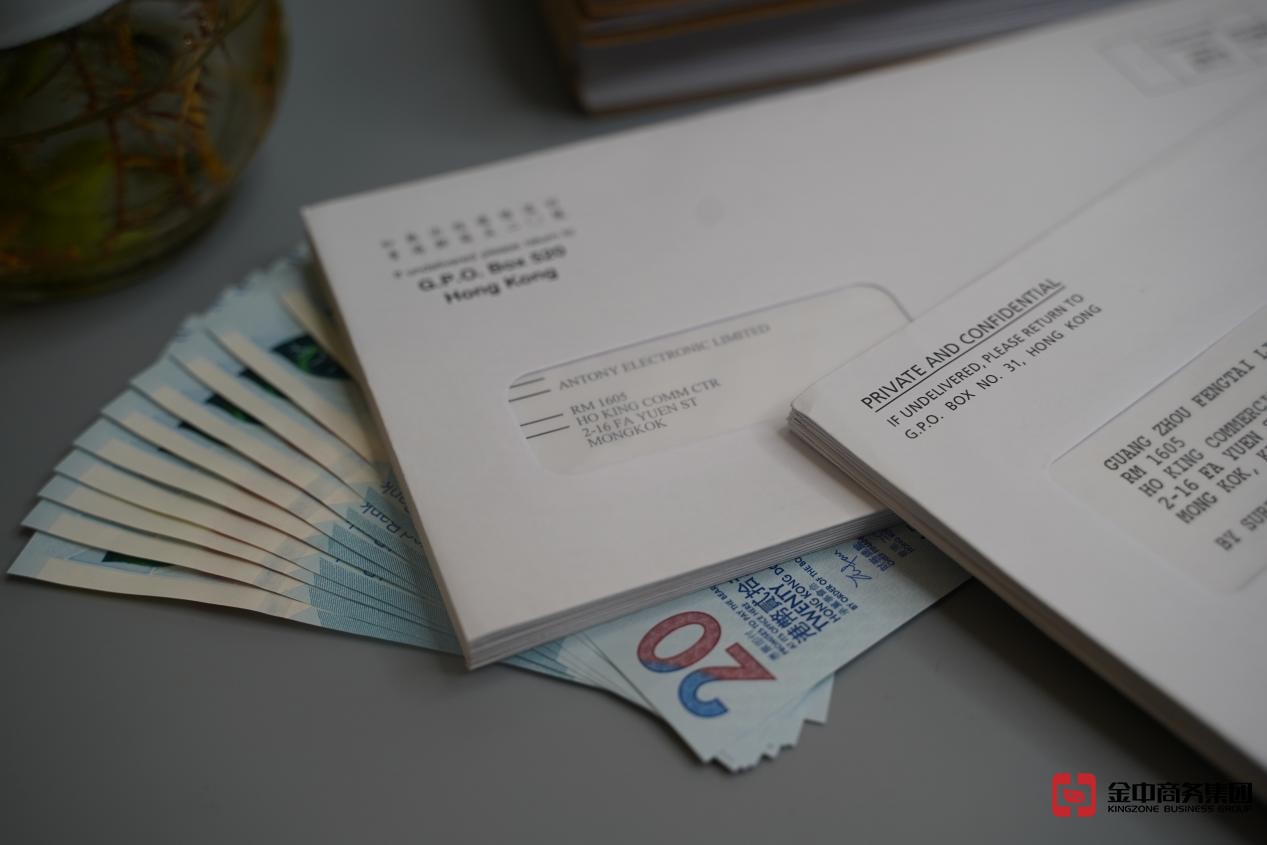 香港公司稅務(wù)申報(bào) 香港公司稅務(wù)申報(bào)