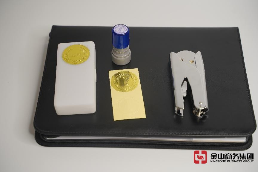 新加坡公司注冊的注冊資本怎么填？