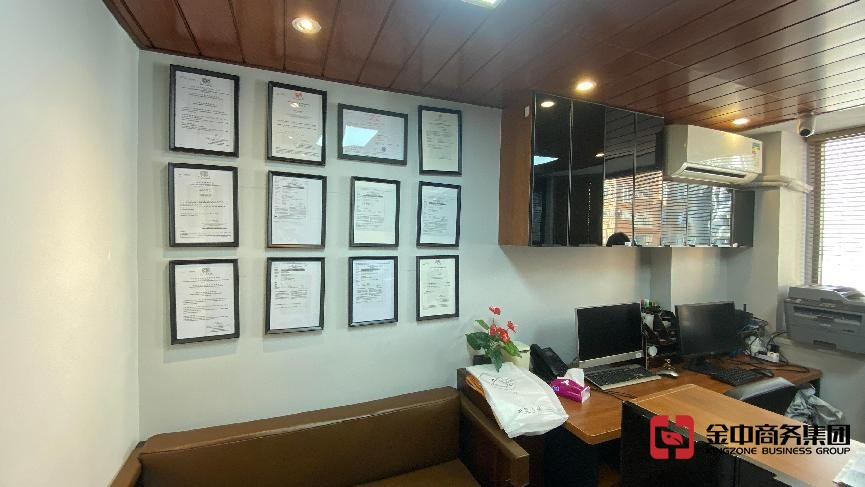 香港公司注冊(cè)