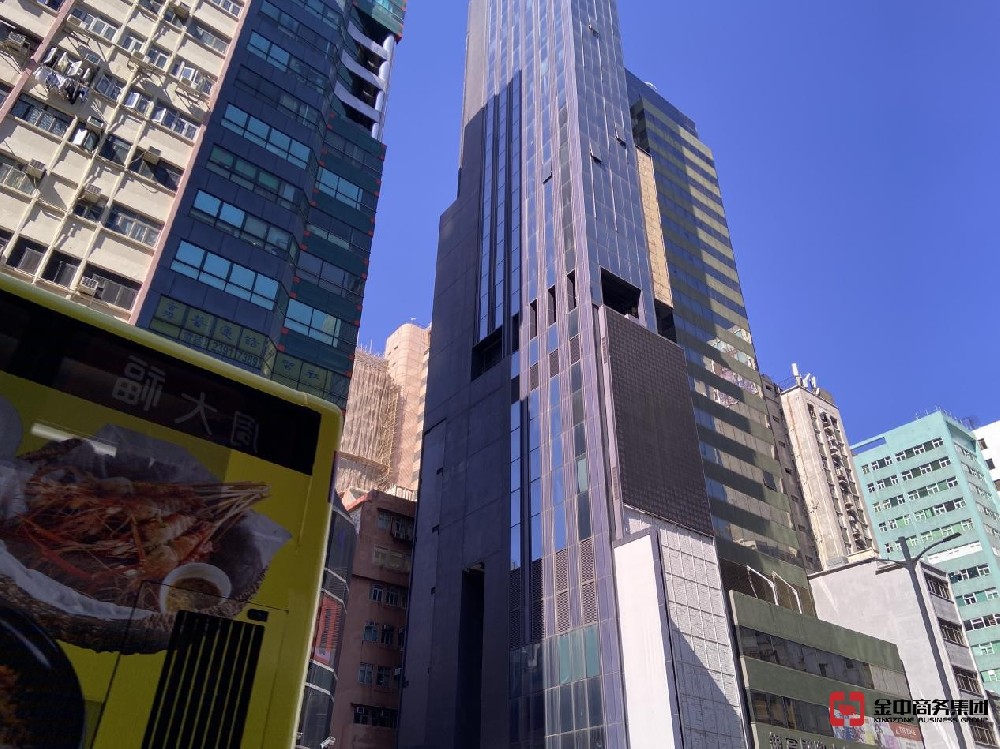 香港公司注銷需要多久？如何辦理？