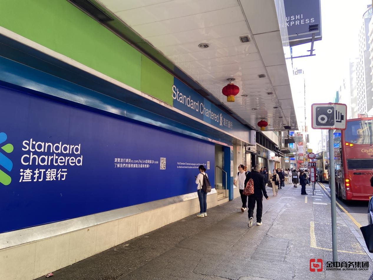 香港服務(wù)提供者證明書(shū)