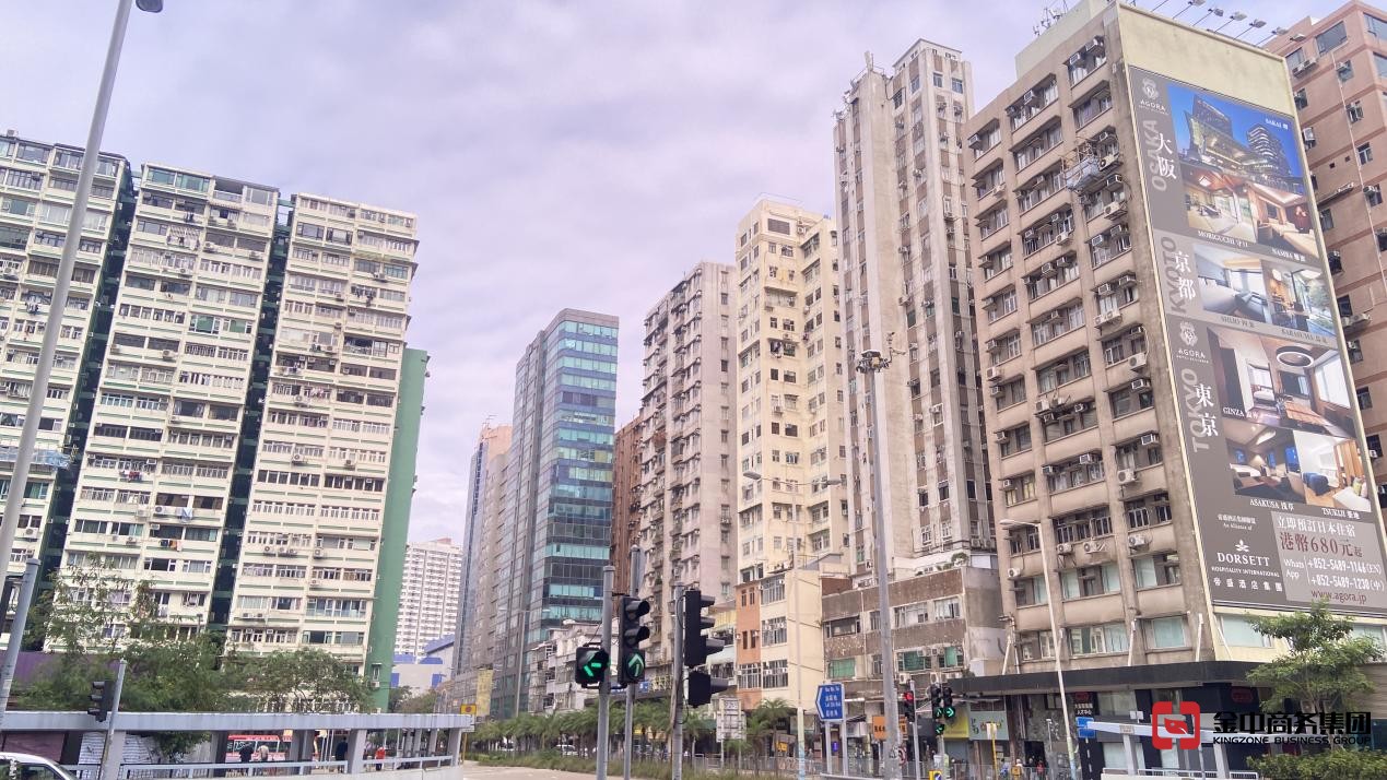 香港旅行社營(yíng)業(yè)許可證