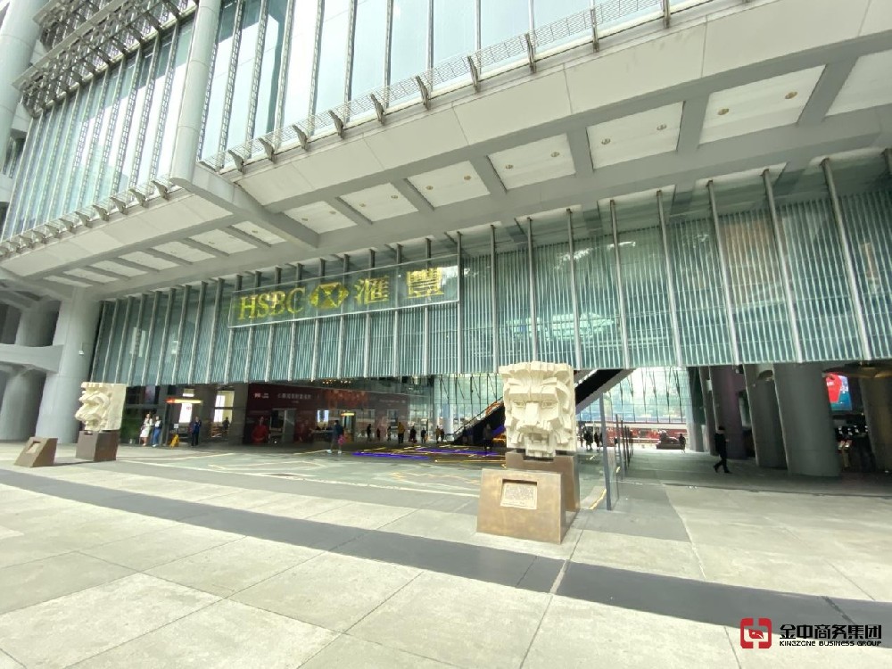 香港銀行開戶為什么審查越來越嚴格？