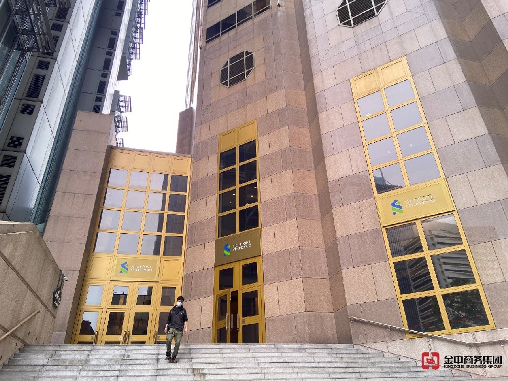 貴金屬及寶石交易商牌照 貴金屬及寶石交易商牌照