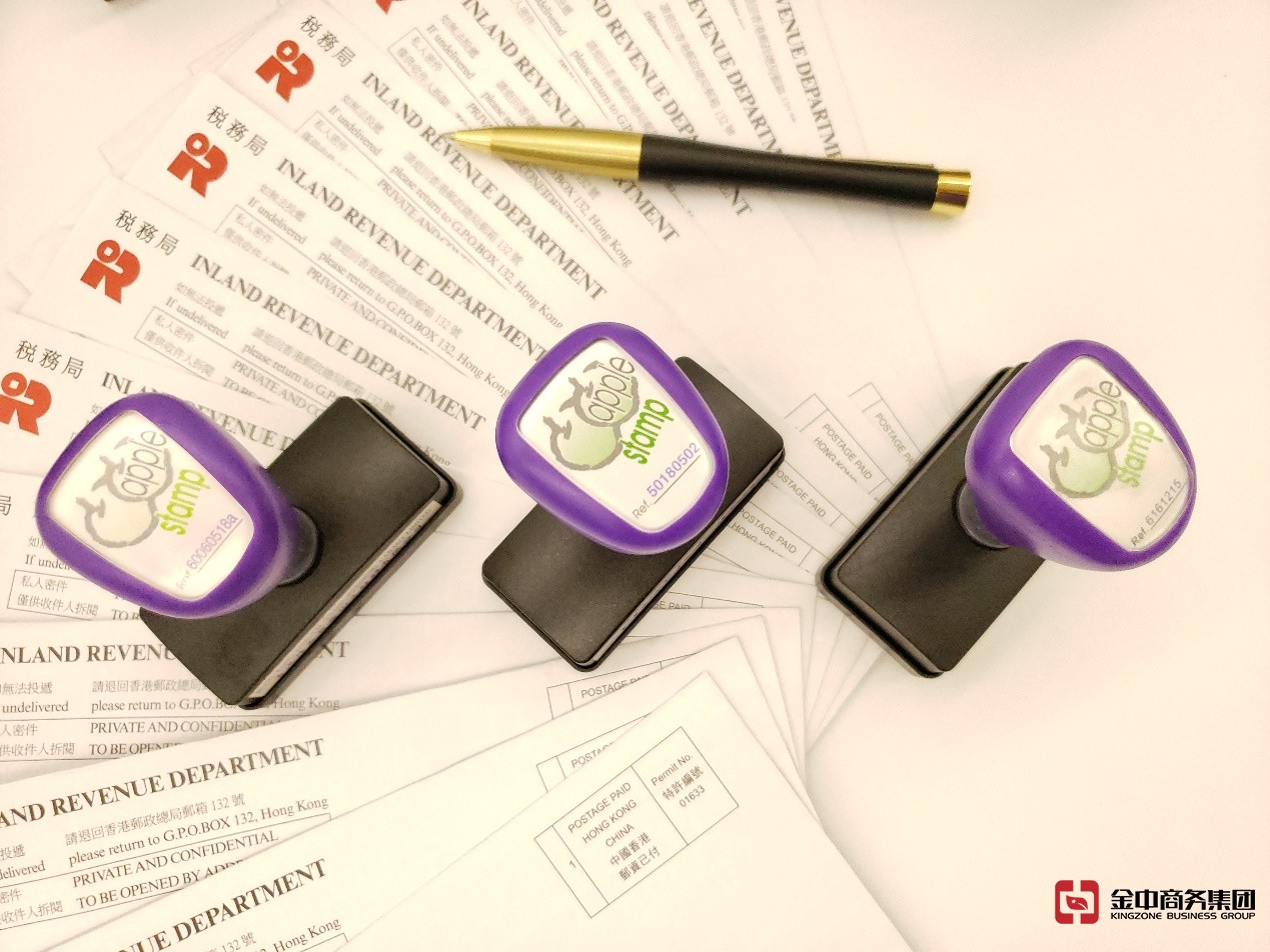 貴金屬及寶石交易商牌照 貴金屬及寶石交易商牌照