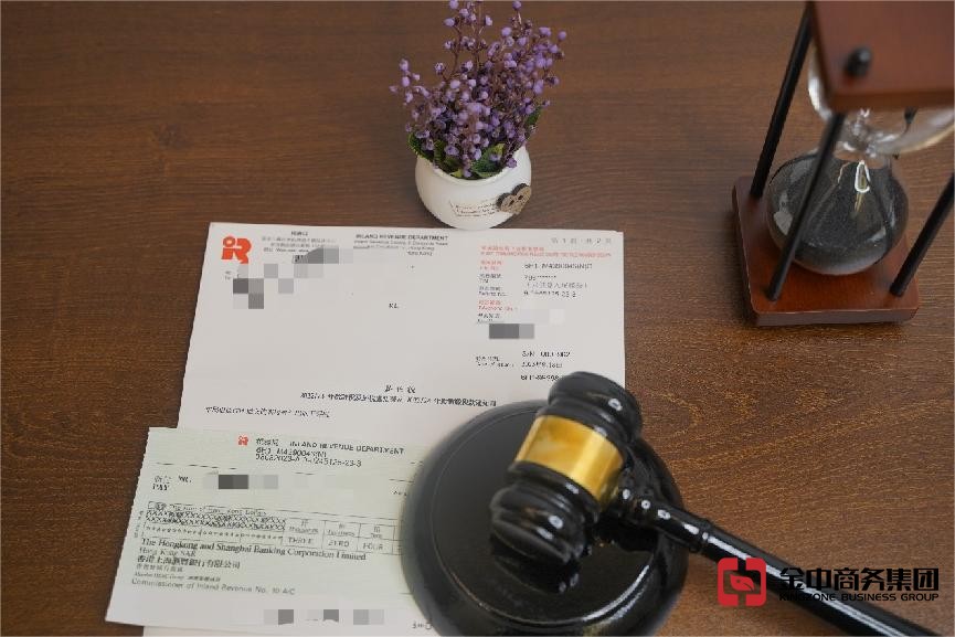 香港公司報(bào)稅