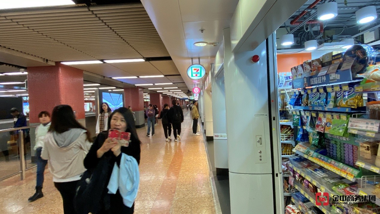 香港醫(yī)藥牌照 香港醫(yī)藥牌照