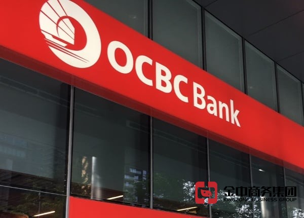 華僑銀行公司開(kāi)戶