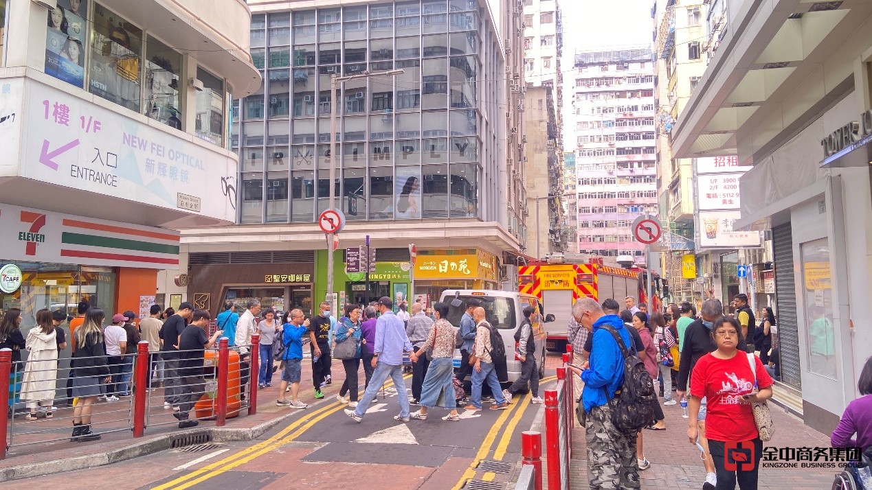 香港稅務(wù)居民身份證明書