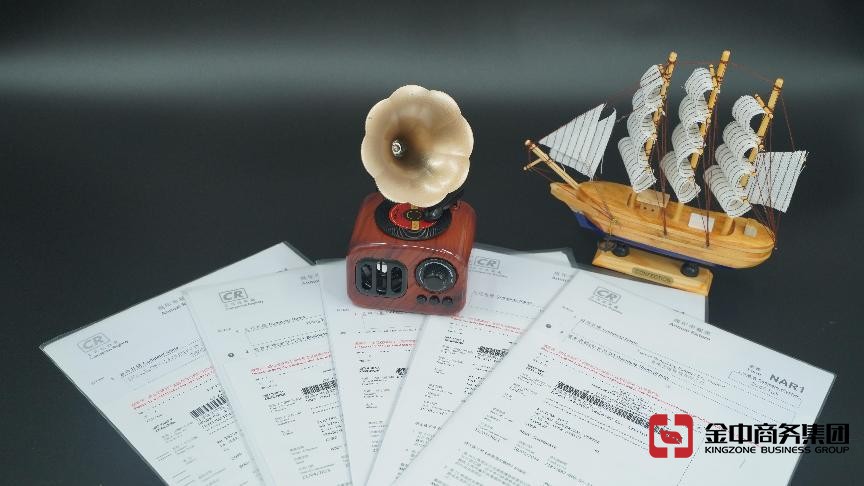 香港公司年審要準(zhǔn)備什么，過了時間會有什么后果？