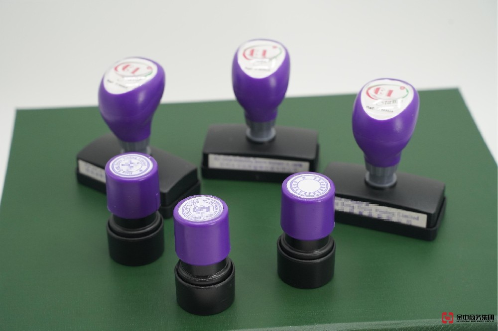 揭秘！香港公司注冊(cè)到底有多神奇？看完這篇你就全懂了！