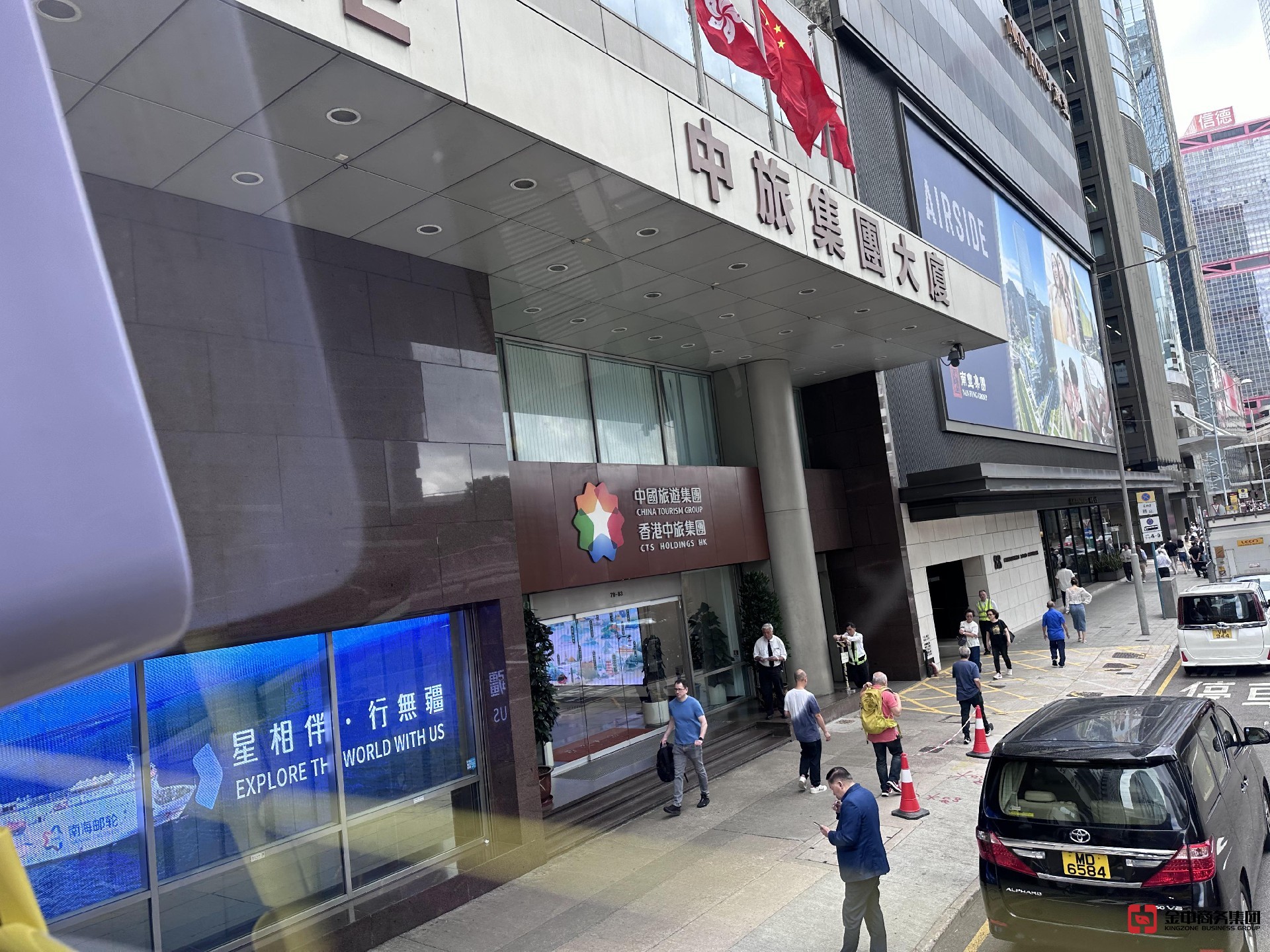 香港旅游牌照資質(zhì)