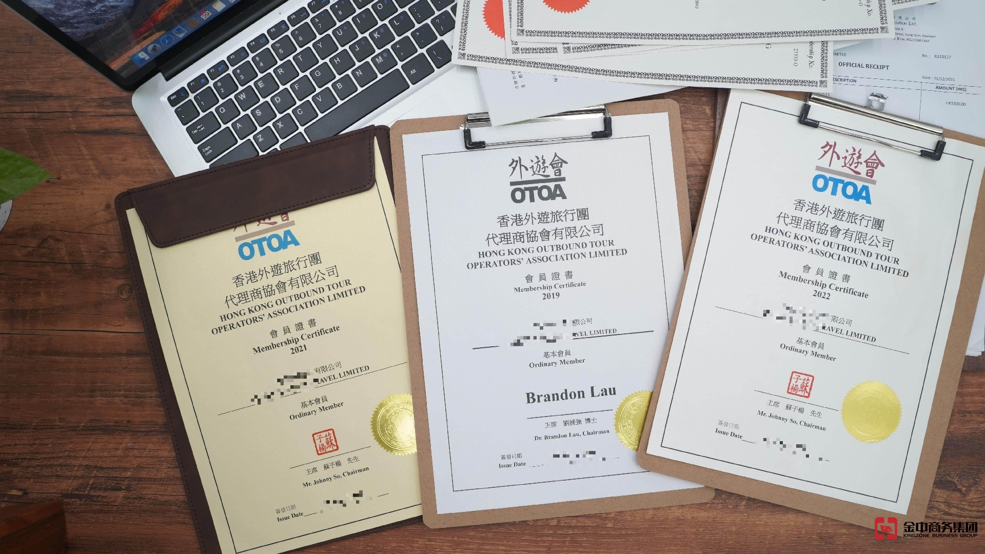 香港旅游牌照資質(zhì)