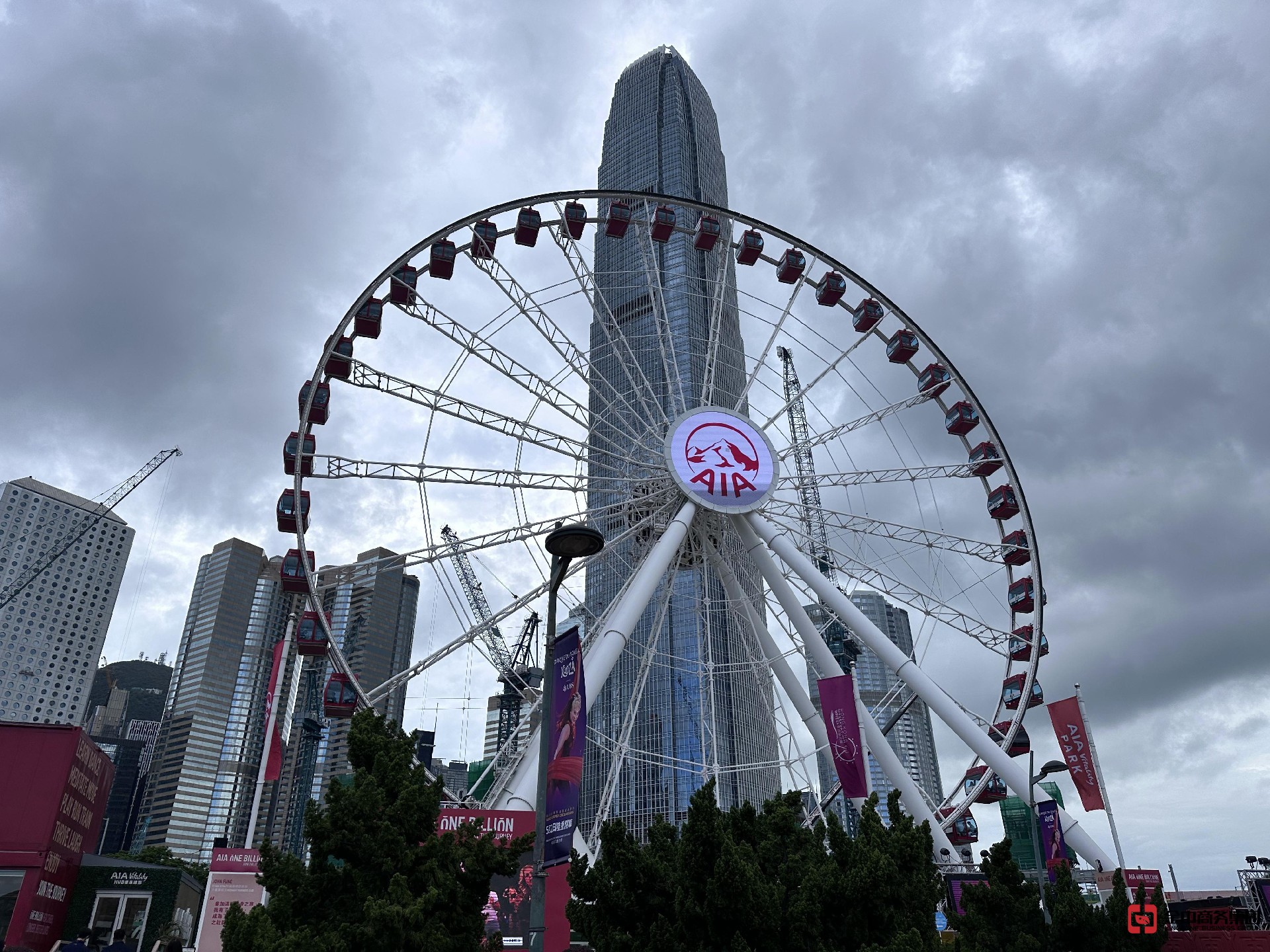 香港稅務(wù)居民身份證明書